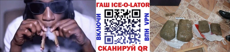 ГАШ VHQ  Кяхта 