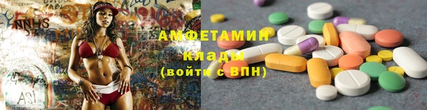 мяу мяу мука Абдулино
