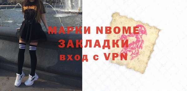 мяу мяу мука Абдулино