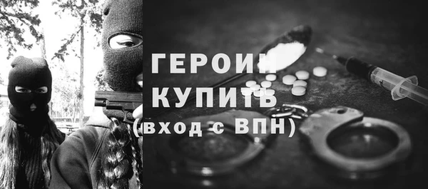 мяу мяу мука Абдулино