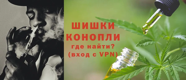 мяу мяу мука Абдулино
