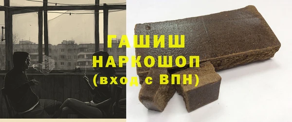 мяу мяу мука Абдулино