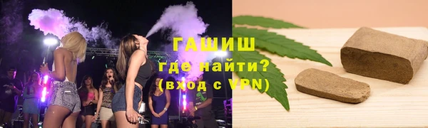 мяу мяу мука Абдулино
