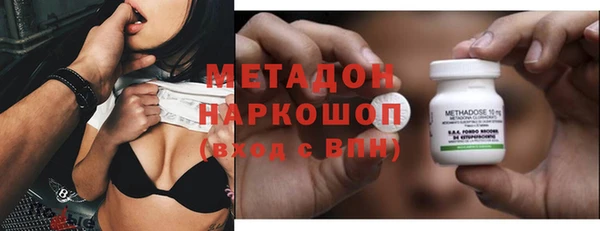 мяу мяу мука Абдулино