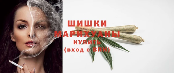 ПСИЛОЦИБИНОВЫЕ ГРИБЫ Абинск