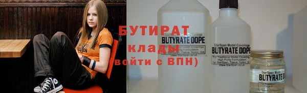 мяу мяу мука Абдулино
