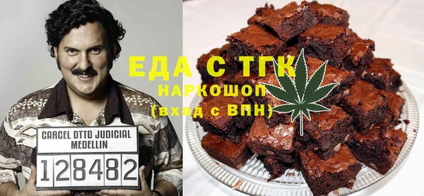 ПСИЛОЦИБИНОВЫЕ ГРИБЫ Абинск