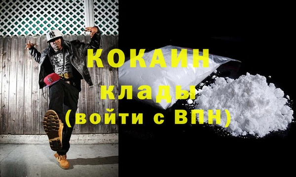 мяу мяу мука Абдулино