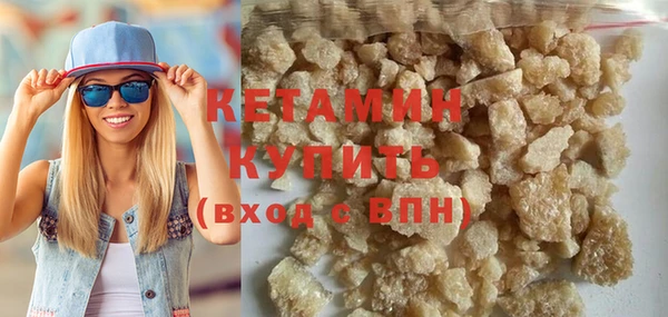 соль ск Абаза