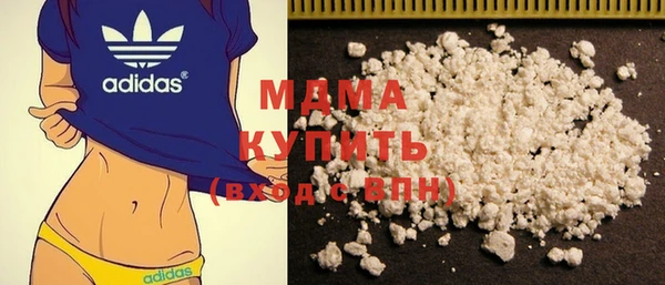 мяу мяу мука Абдулино
