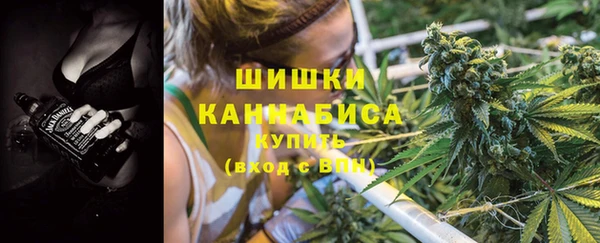 ПСИЛОЦИБИНОВЫЕ ГРИБЫ Абинск