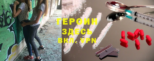 мяу мяу мука Абдулино