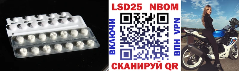 Лсд 25 экстази ecstasy mega ссылка Кяхта