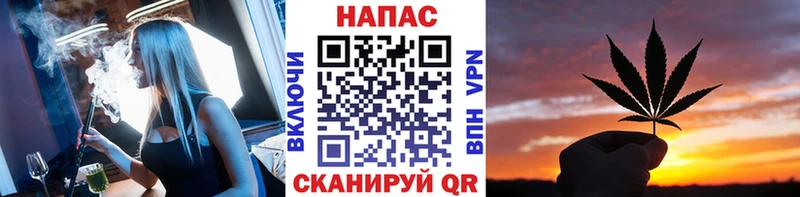 Марихуана Bruce Banner  Кяхта 